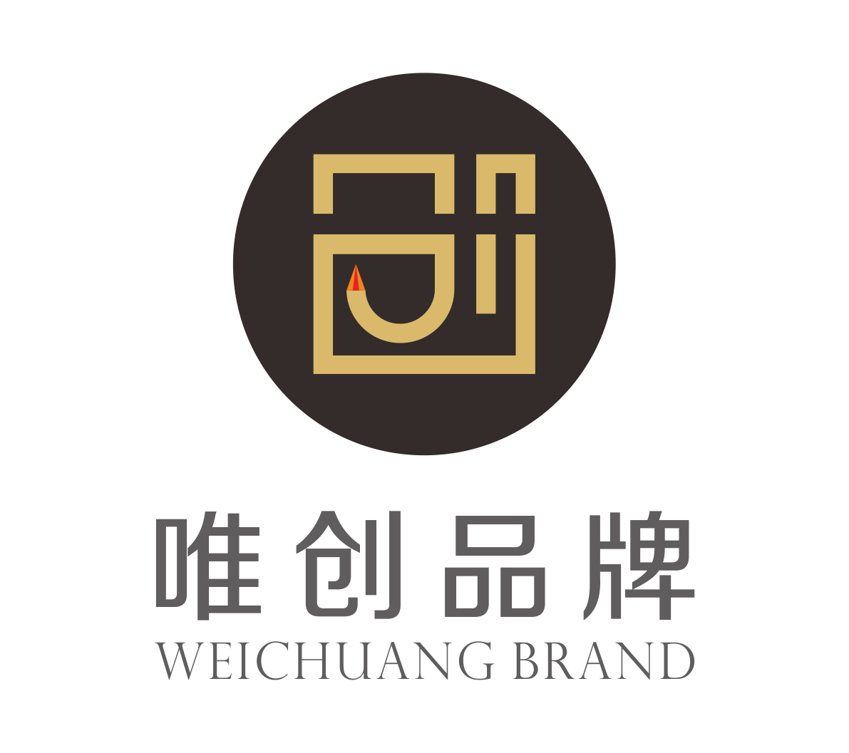 广告行业会不会GAME Over