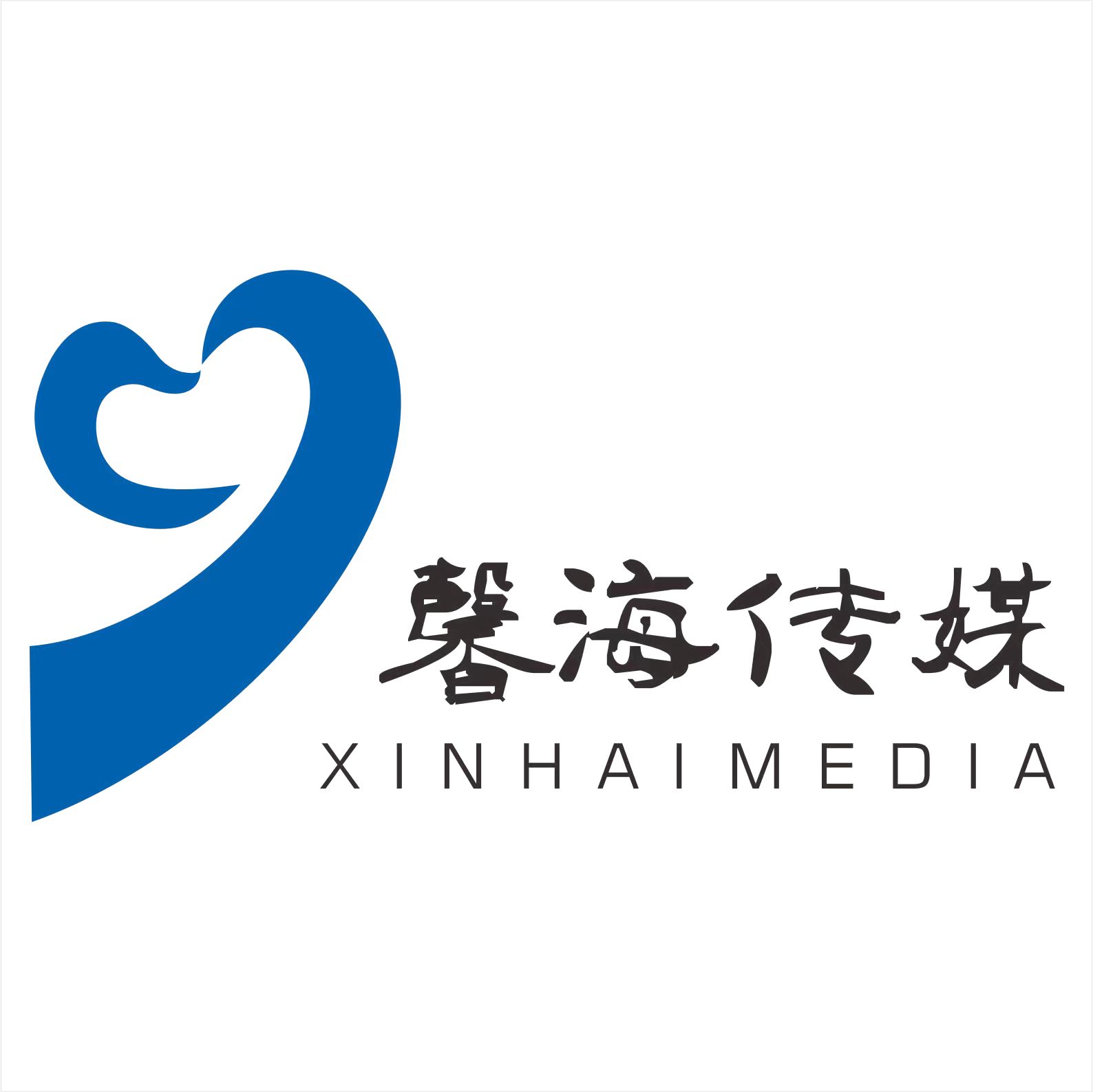 温州广告公司logo